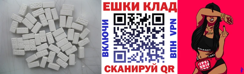 Ecstasy louis Vuitton  Купить где  Советская Гавань 