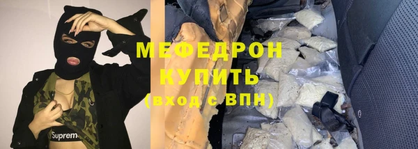 винт Вяземский