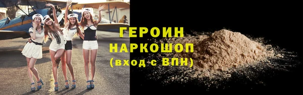винт Вяземский