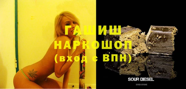 кокс Вязьма