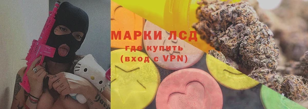 наркотики Вязники