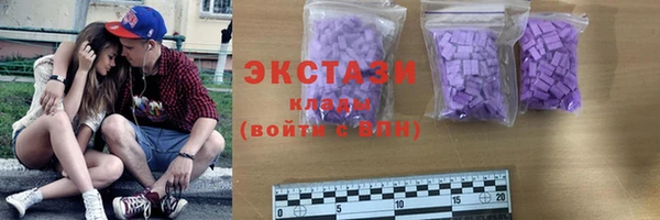 наркотики Вязники