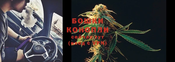 кокс Вязьма