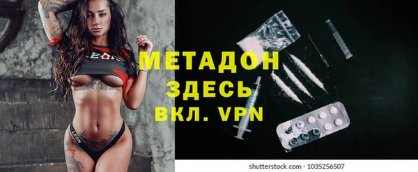 винт Вяземский