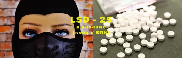 кокс Вязьма