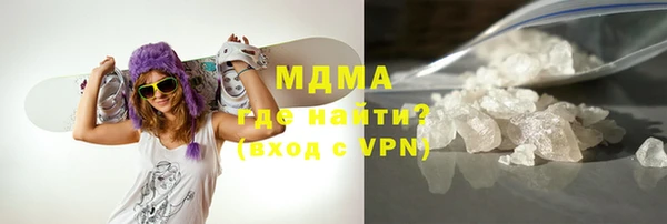 винт Вяземский