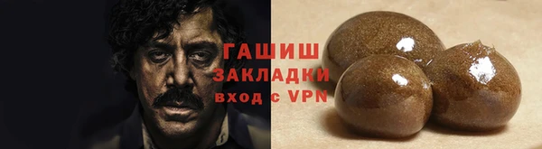 наркотики Вязники