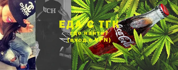 кокс Вязьма