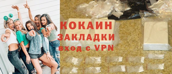 винт Вяземский