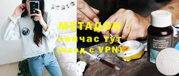 наркотики Вязники