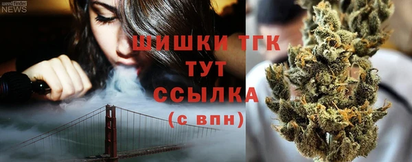 кокс Вязьма
