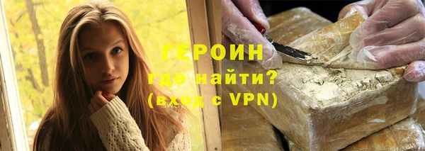винт Вяземский