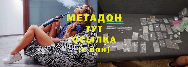 наркотики Вязники