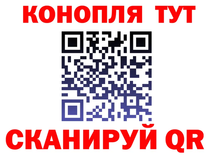 COCAIN Fish Scale зеркало дарк нет гидра Советская Гавань